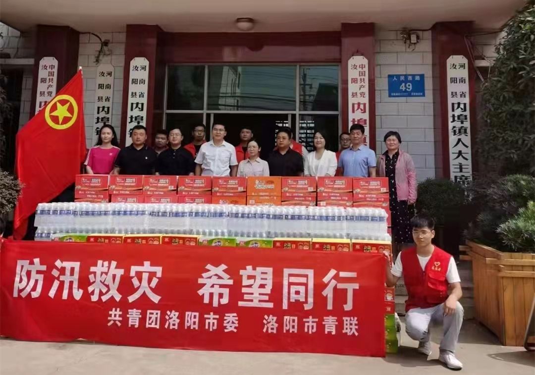 微信图片_20211127165742.jpg