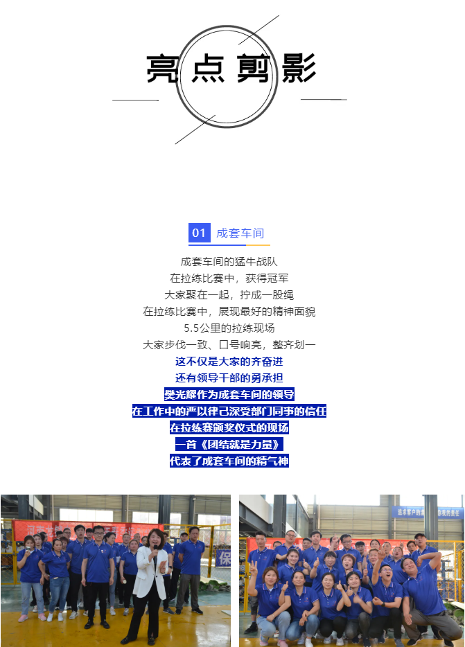 微信截图_20211125172910.png