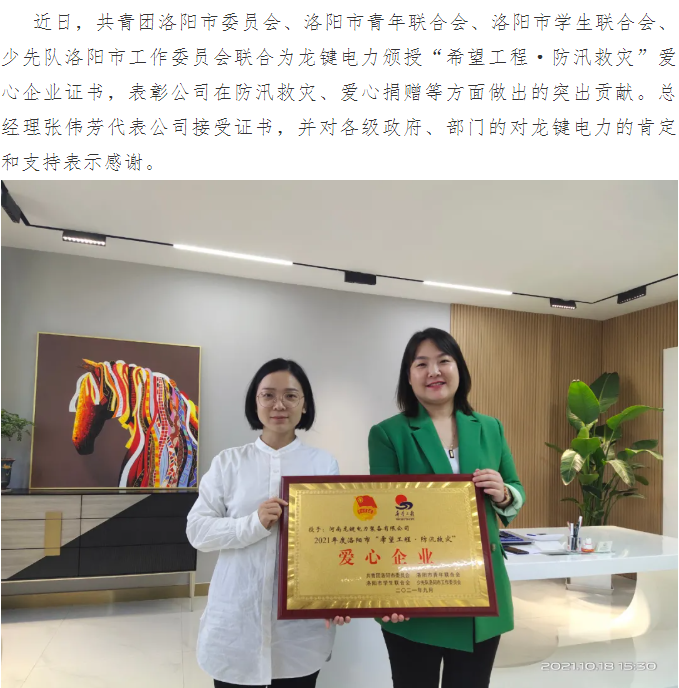 微信截图_20211127162523.png