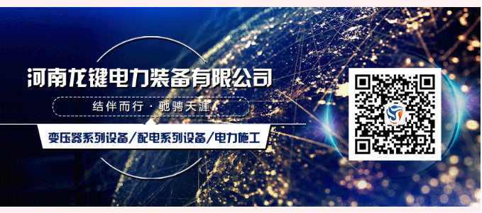 微信截图_20211125154229.png