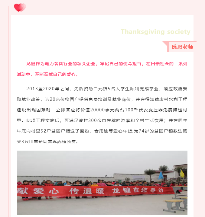 微信截图_20211125154111.png