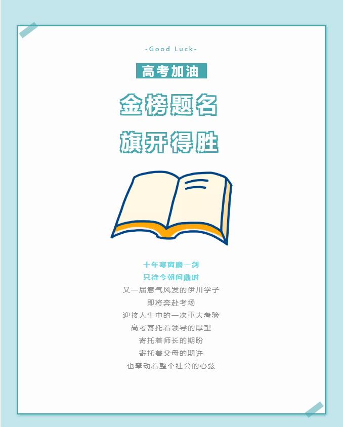微信截图_20211127153210.png