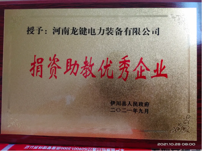 微信截图_20211127162631.png