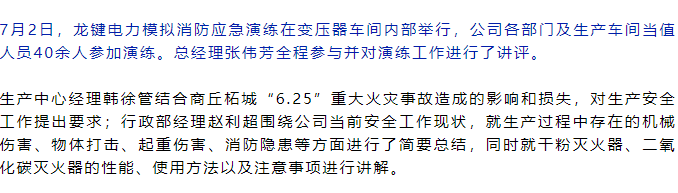 微信截图_20211127155819.png