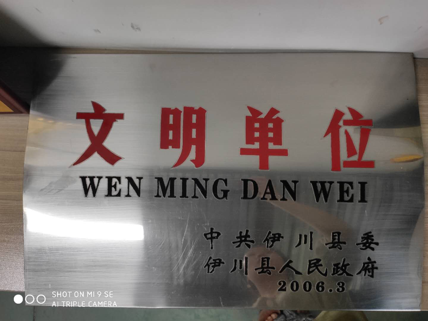 图片17.png