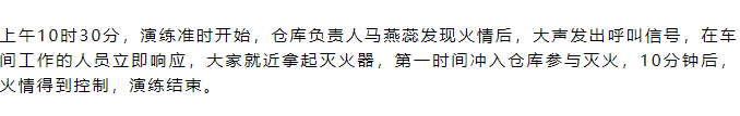 微信截图_20211127155847.png