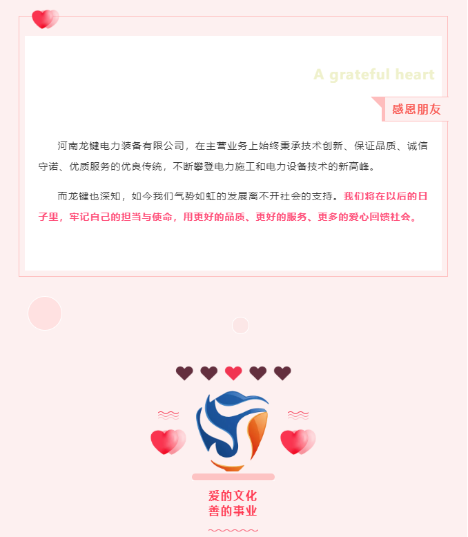 微信截图_20211125154209.png