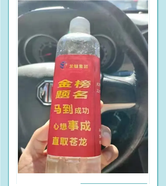 微信截图_20211127153430.png
