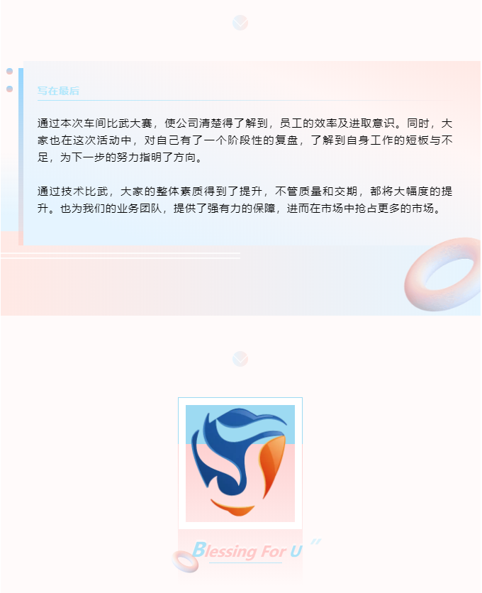 微信截图_20211125143424.png