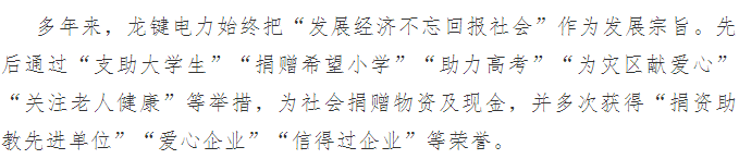 微信截图_20211127162609_副本3.png