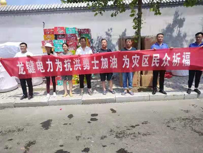 微信图片_20211127165842.jpg