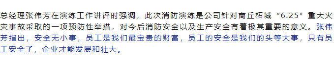 微信截图_20211127155922.png