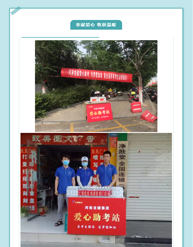 微信截图_20211127153324.png