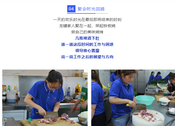 微信截图_20211125172839.png