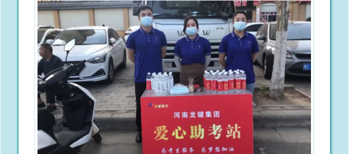 微信截图_20211127153406.png