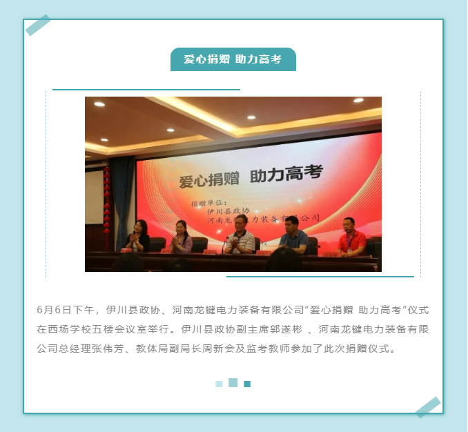 微信截图_20211127153237.png
