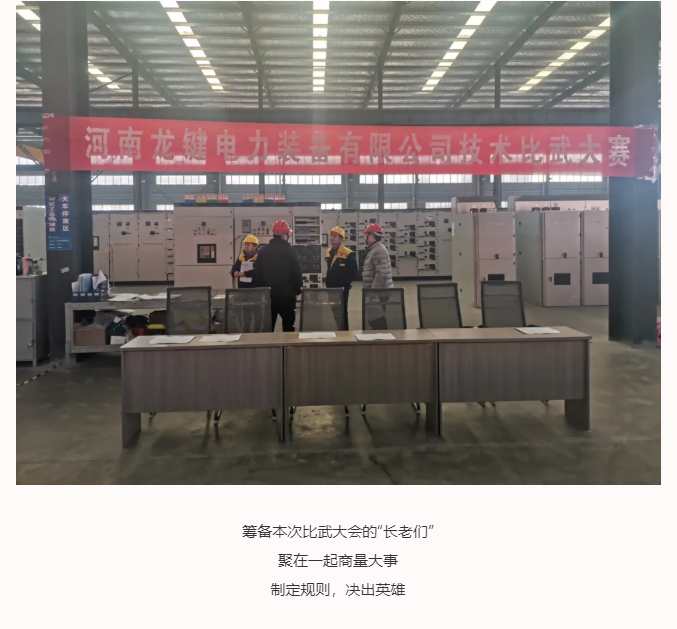 微信截图_20211125143214.png