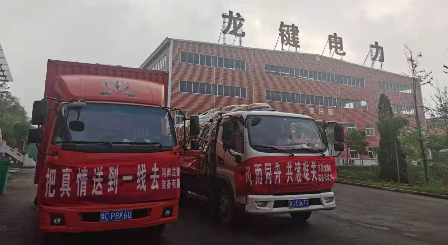 微信图片_20211127165845.jpg