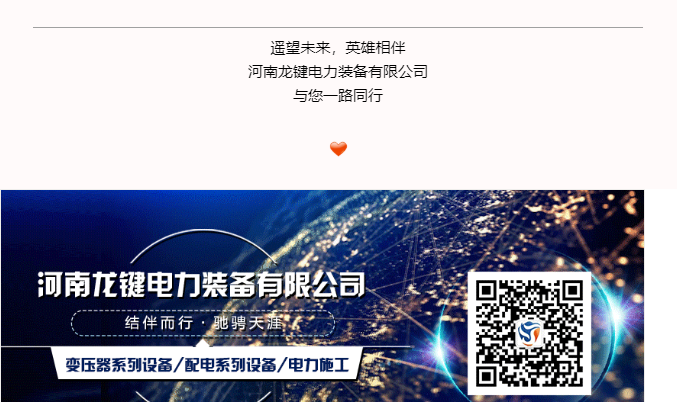 微信截图_20211125143528.png