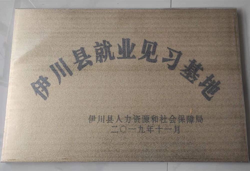 微信图片_20211217113342_副本.jpg