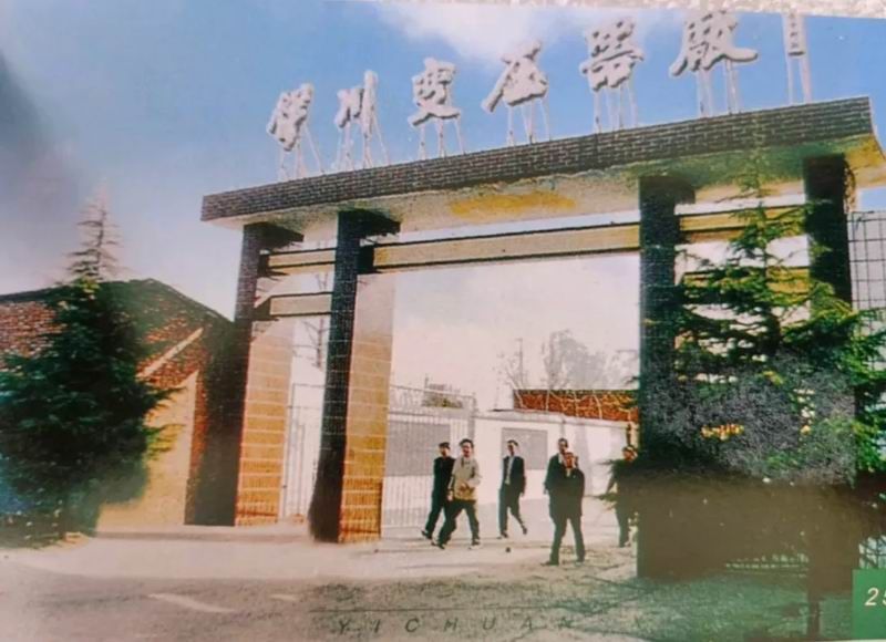 三十三年绕线人生：陈惠玲与龙键集团共成长的故事
