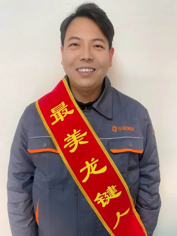 员工风采 | 高亚楠：跳出舒适圈以拼搏绘就多彩职场