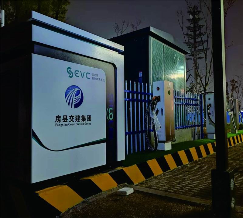 武汉充电桩箱变