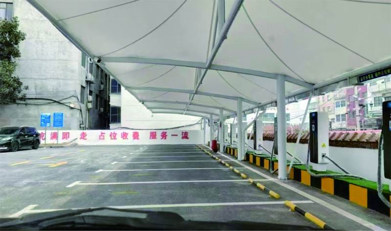 直流充电桩项目