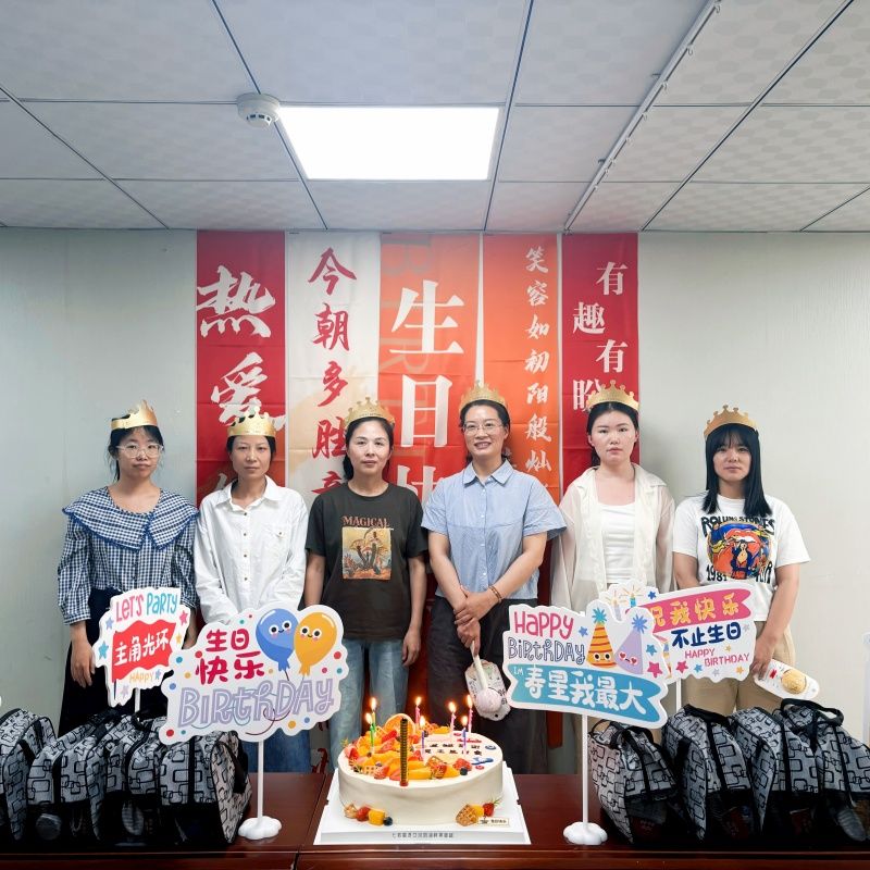 以时光暖心 伴美好同行｜龙键集团员工生日会温情落幕