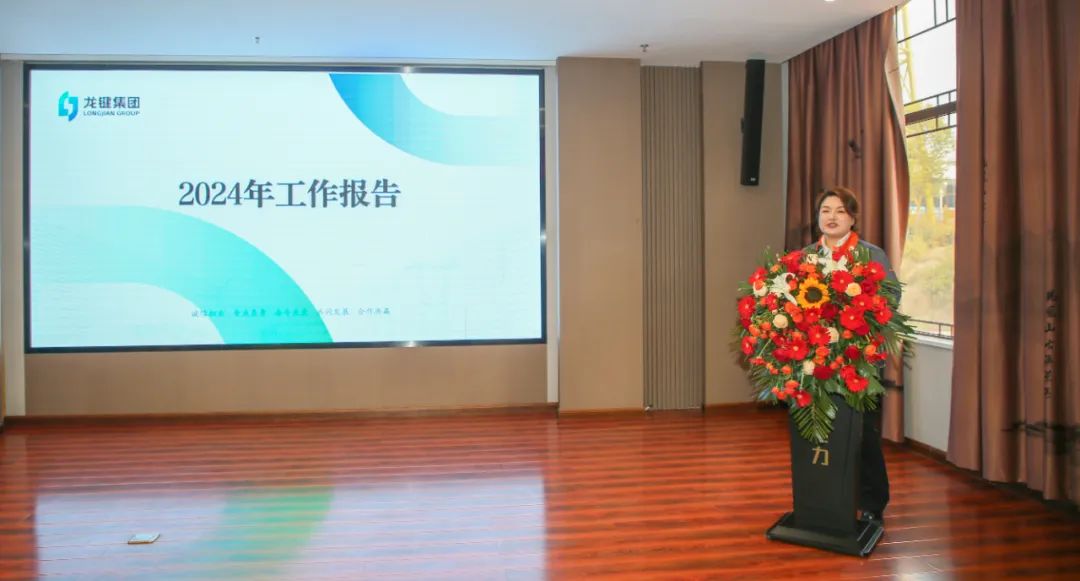 微信图片_20250219090631