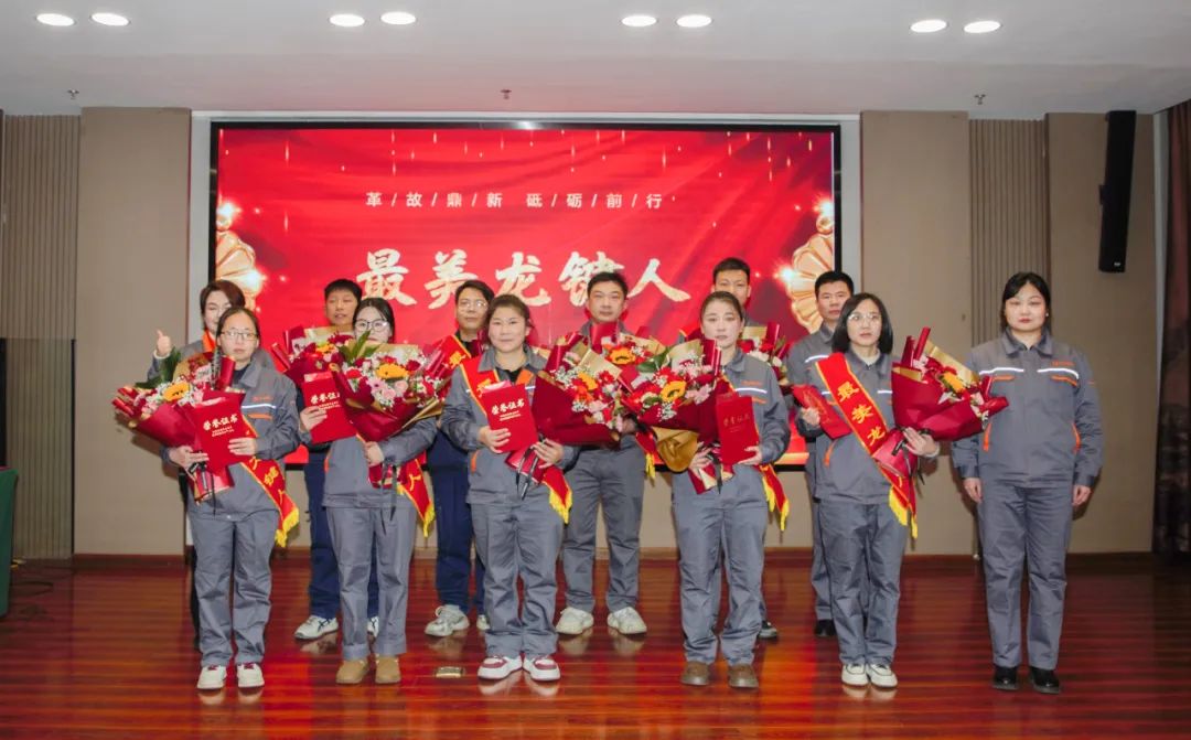 微信图片_20250219090636